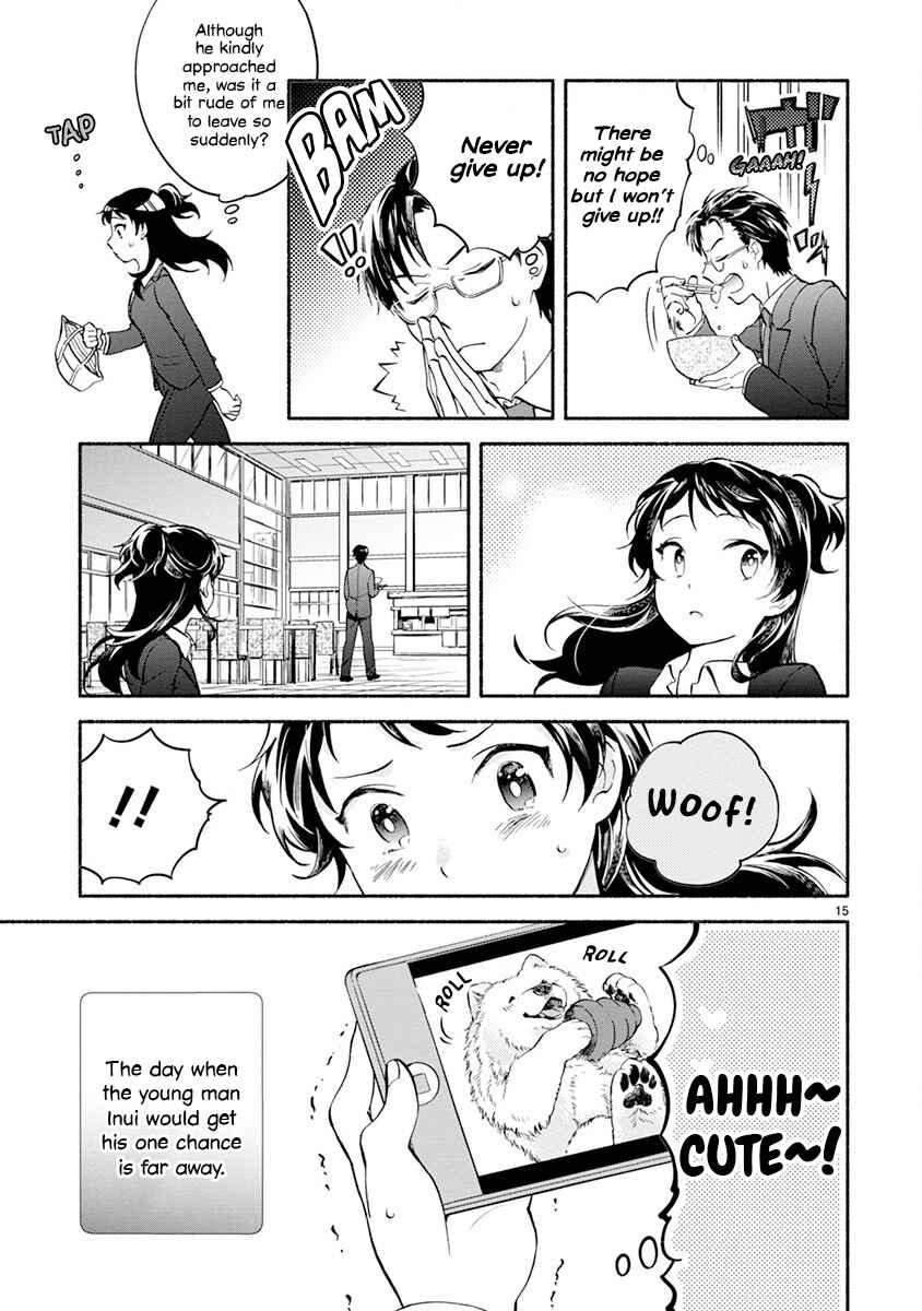 Page 16 Chapter 5 One Room Wanko