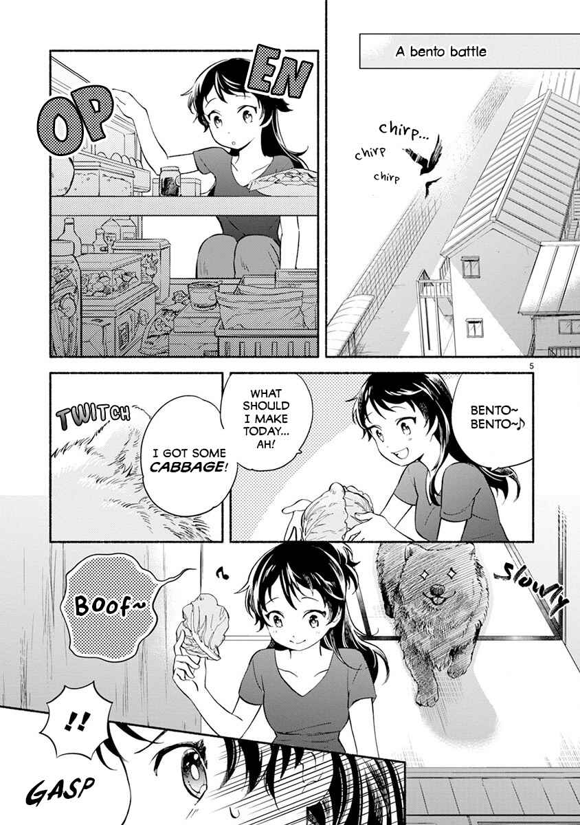 Page 6 Chapter 5 One Room Wanko