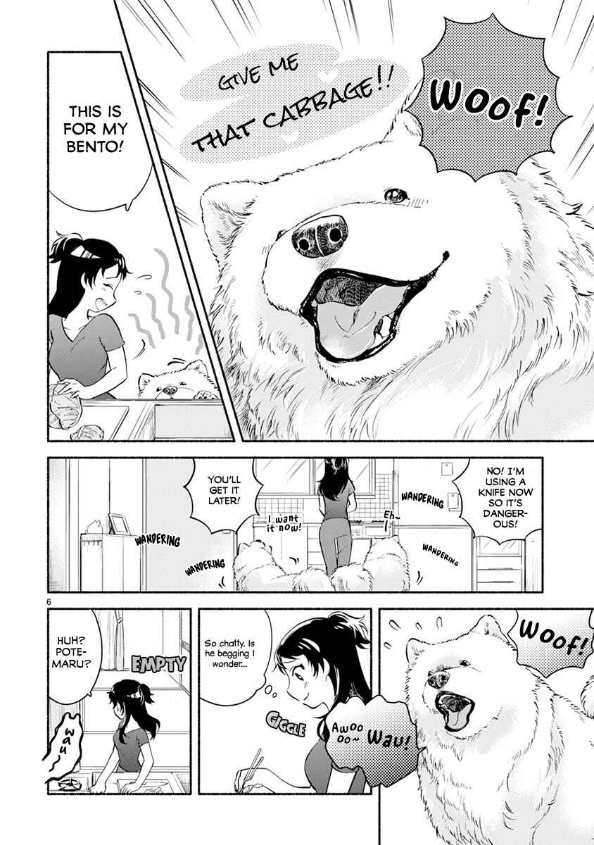 Page 7 Chapter 5 One Room Wanko