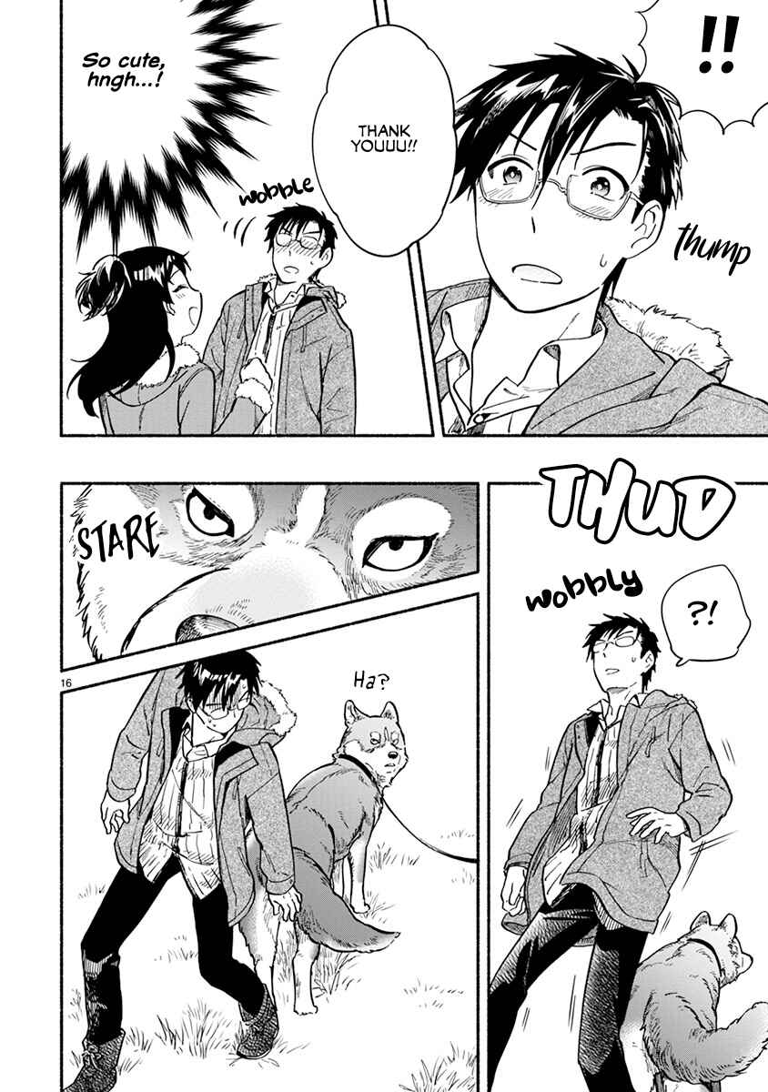 Page 18 Chapter 18 One Room Wanko