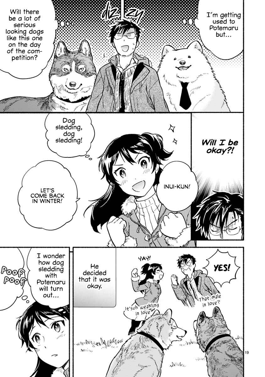Page 21 Chapter 18 One Room Wanko