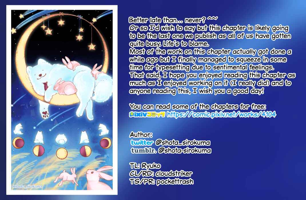 Page 31 Chapter 18 One Room Wanko