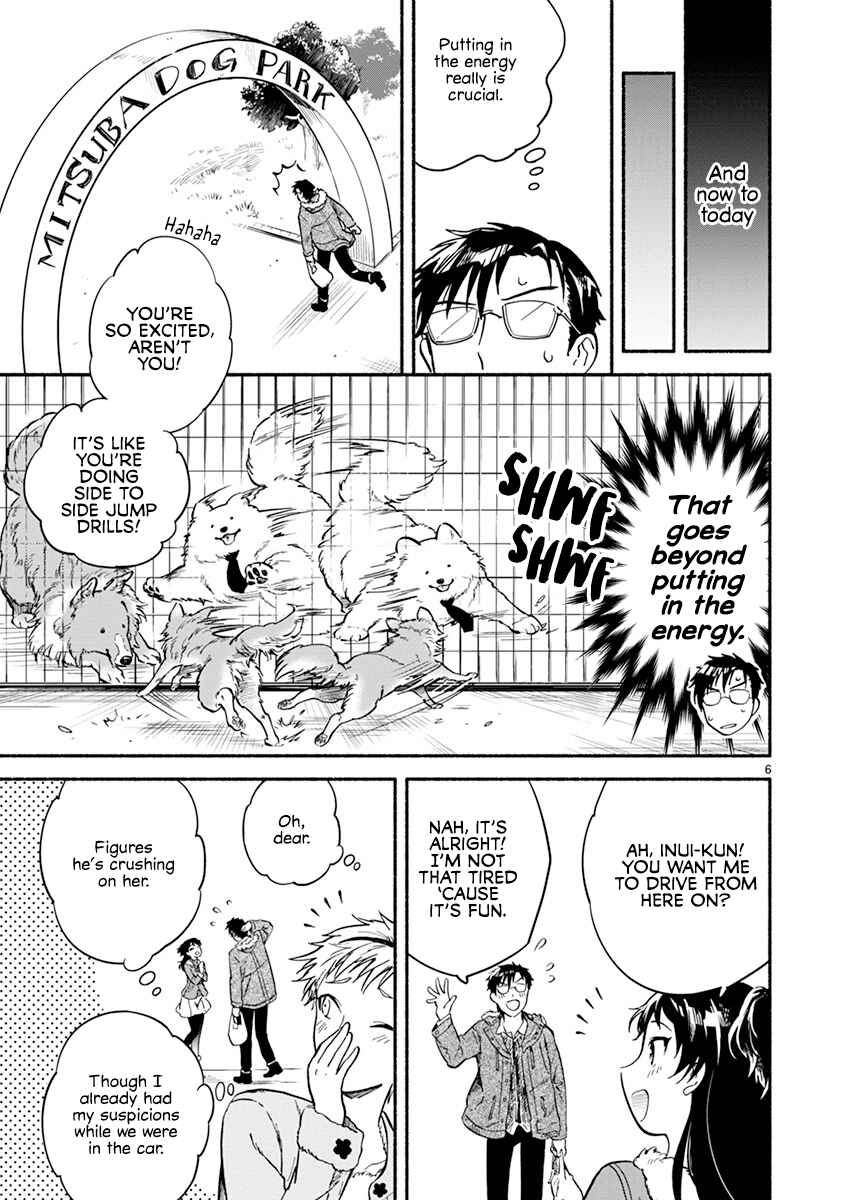 Page 8 Chapter 18 One Room Wanko