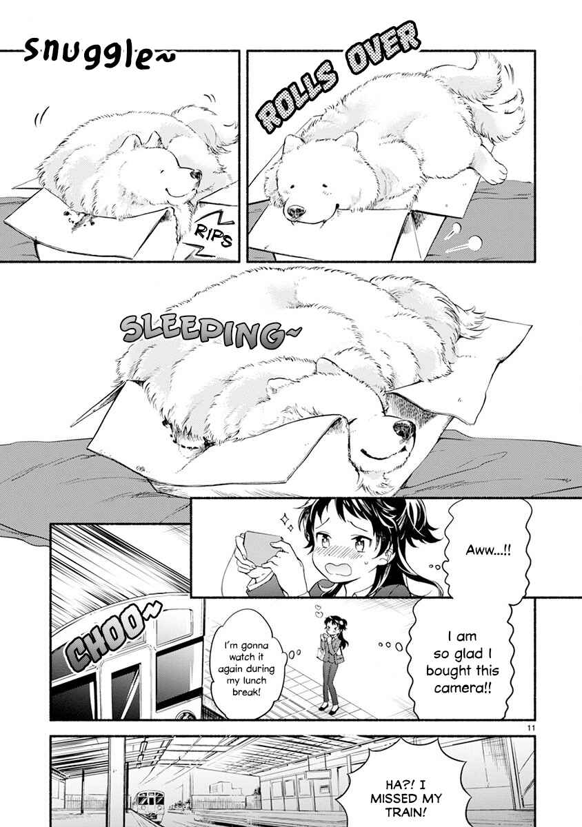 Page 11 Chapter 3 One Room Wanko