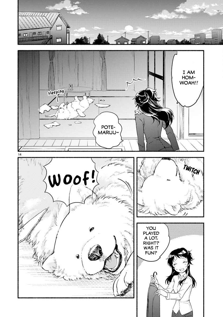 Page 14 Chapter 3 One Room Wanko