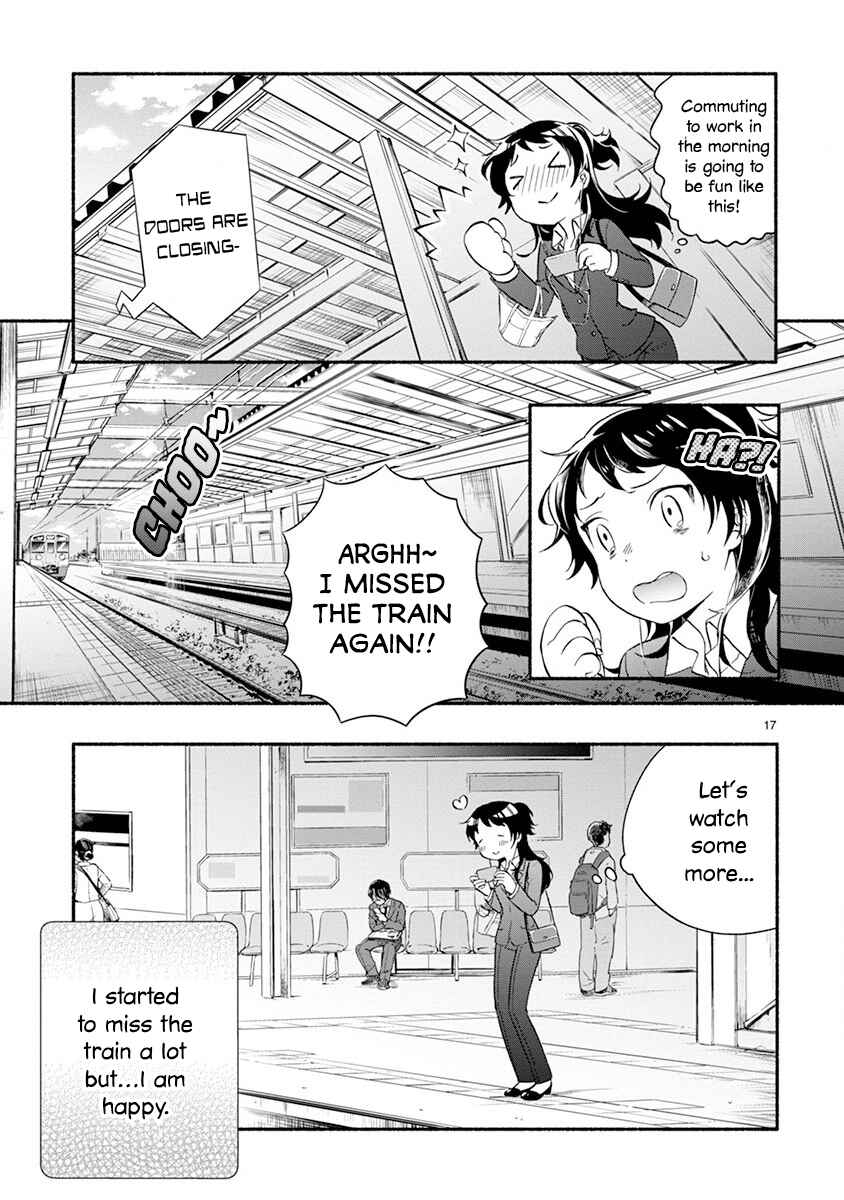 Page 17 Chapter 3 One Room Wanko