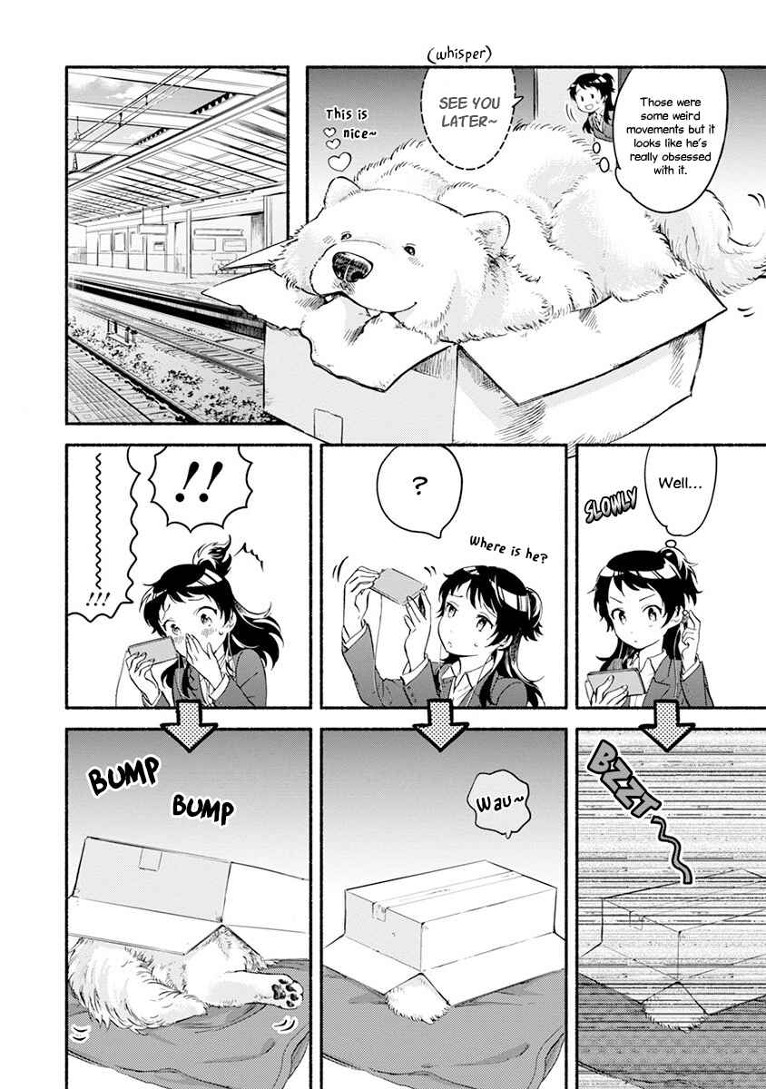 Page 9 Chapter 3 One Room Wanko