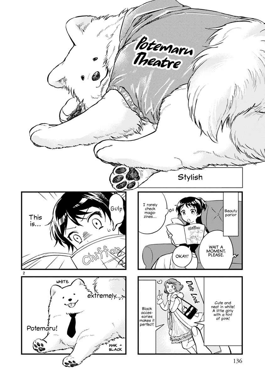 Page 1 Chapter 18.5 One Room Wanko
