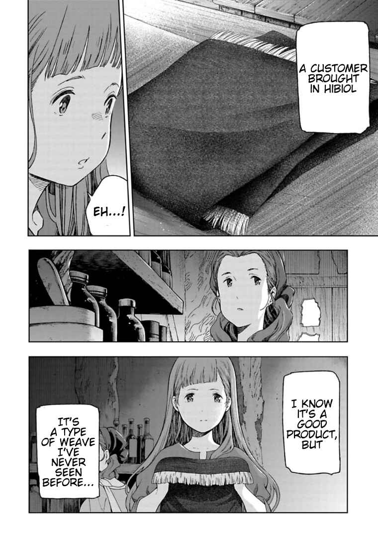 Page 14 Chapter 4.2 Lets Decorate the Promised Flowers in the Farewell Morning