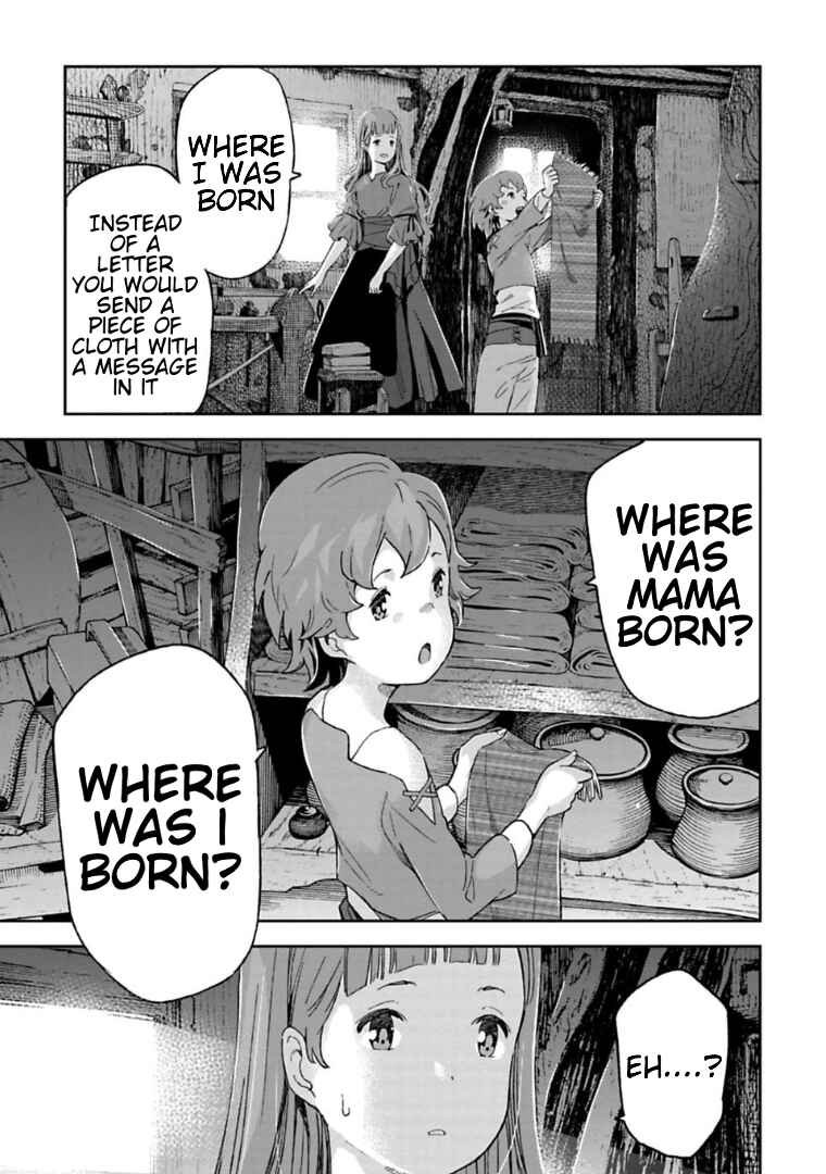Page 3 Chapter 4.2 Lets Decorate the Promised Flowers in the Farewell Morning