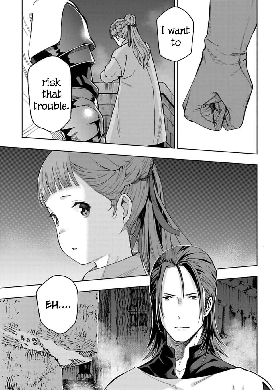 Page 15 Chapter 9 Lets Decorate the Promised Flowers in the Farewell Morning