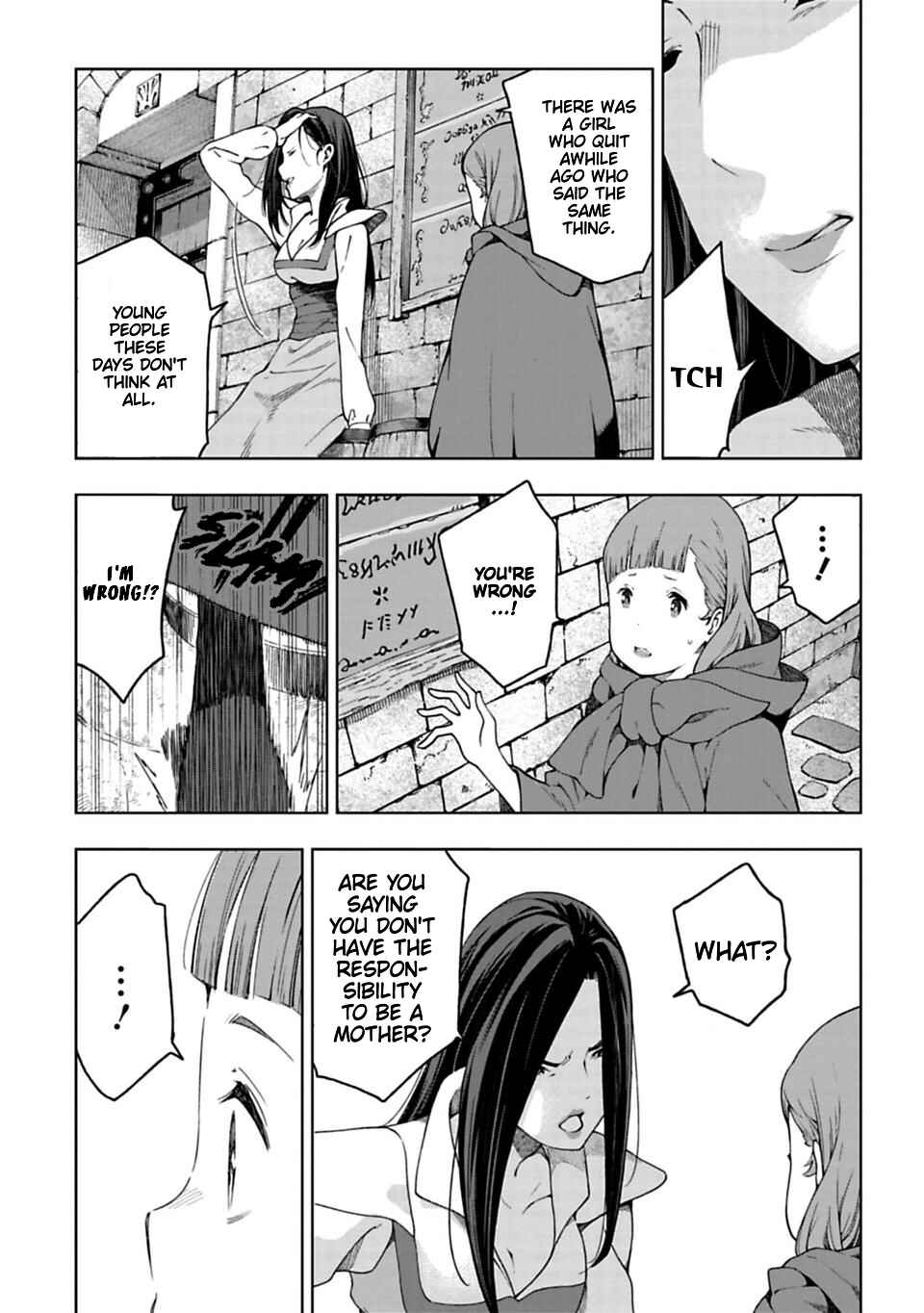 Page 7 Chapter 7.1 Lets Decorate the Promised Flowers in the Farewell Morning