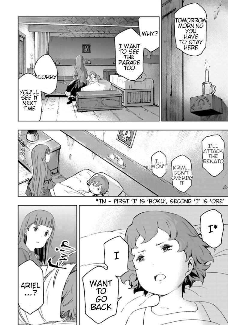 Page 11 Chapter 5.2 Lets Decorate the Promised Flowers in the Farewell Morning
