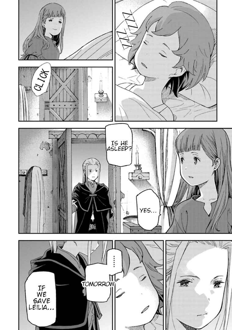 Page 13 Chapter 5.2 Lets Decorate the Promised Flowers in the Farewell Morning