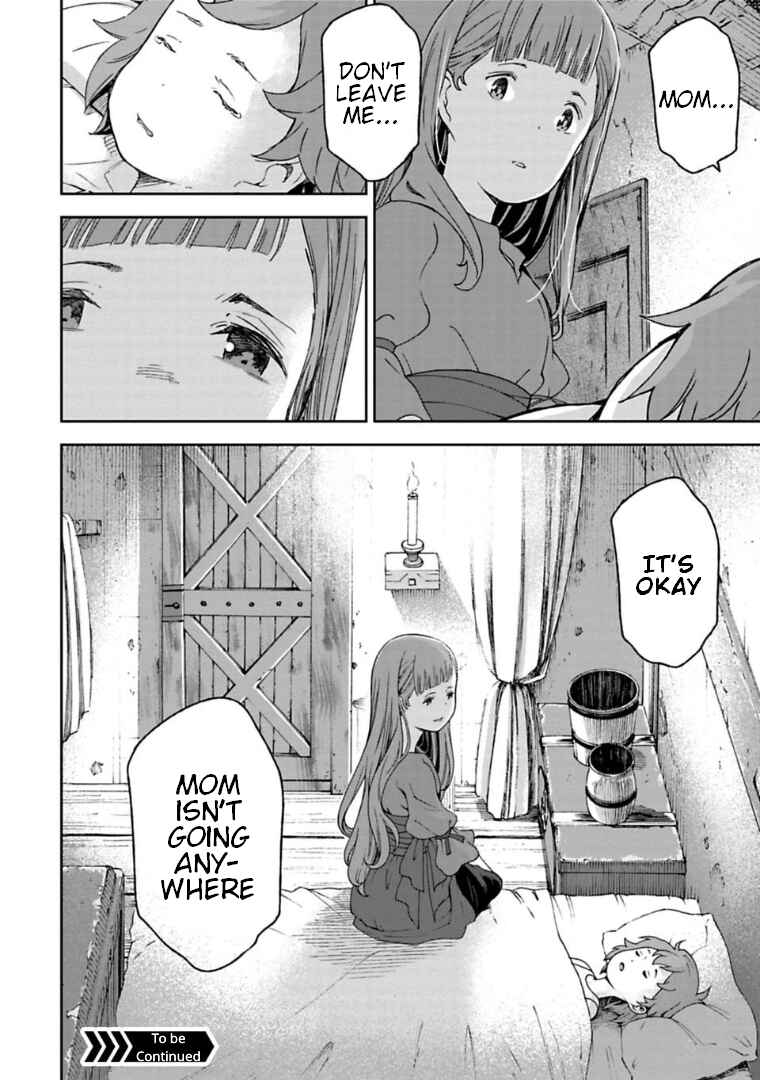 Page 15 Chapter 5.2 Lets Decorate the Promised Flowers in the Farewell Morning