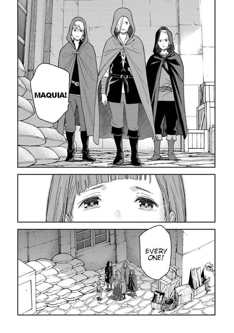 Page 8 Chapter 5.2 Lets Decorate the Promised Flowers in the Farewell Morning