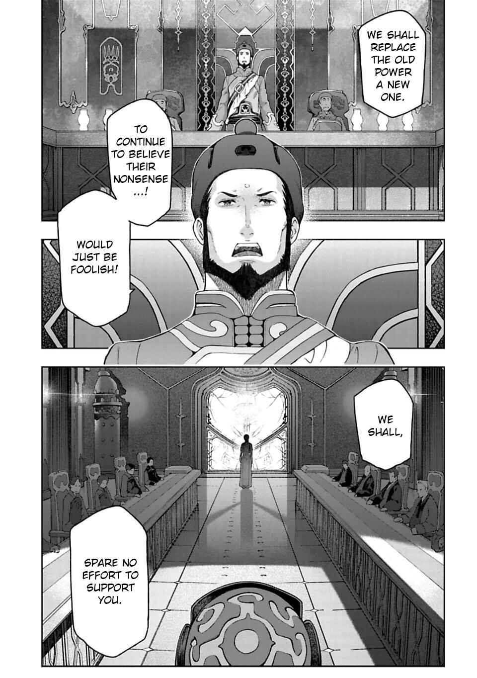 Page 13 Chapter 10.1 Lets Decorate the Promised Flowers in the Farewell Morning
