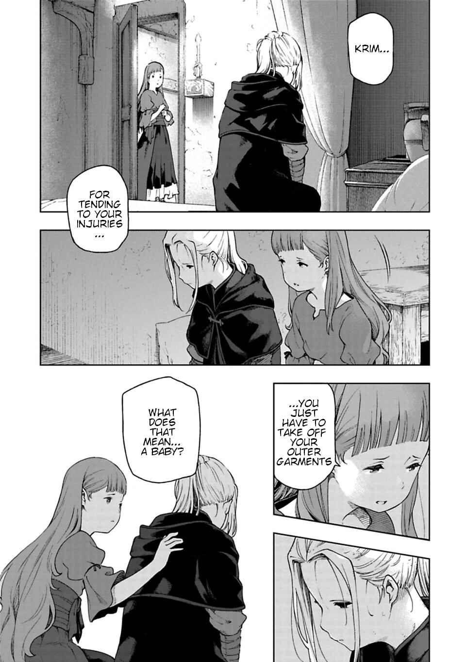 Page 7 Chapter 6.3 Lets Decorate the Promised Flowers in the Farewell Morning
