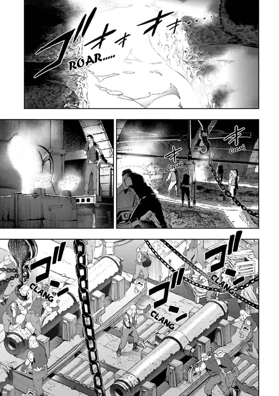 Page 1 Chapter 8 Lets Decorate the Promised Flowers in the Farewell Morning