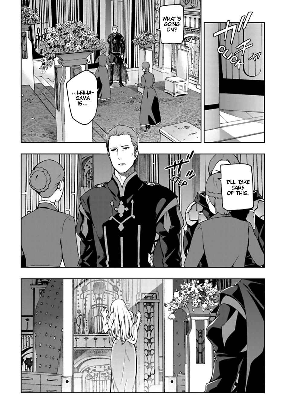 Page 32 Chapter 8 Lets Decorate the Promised Flowers in the Farewell Morning