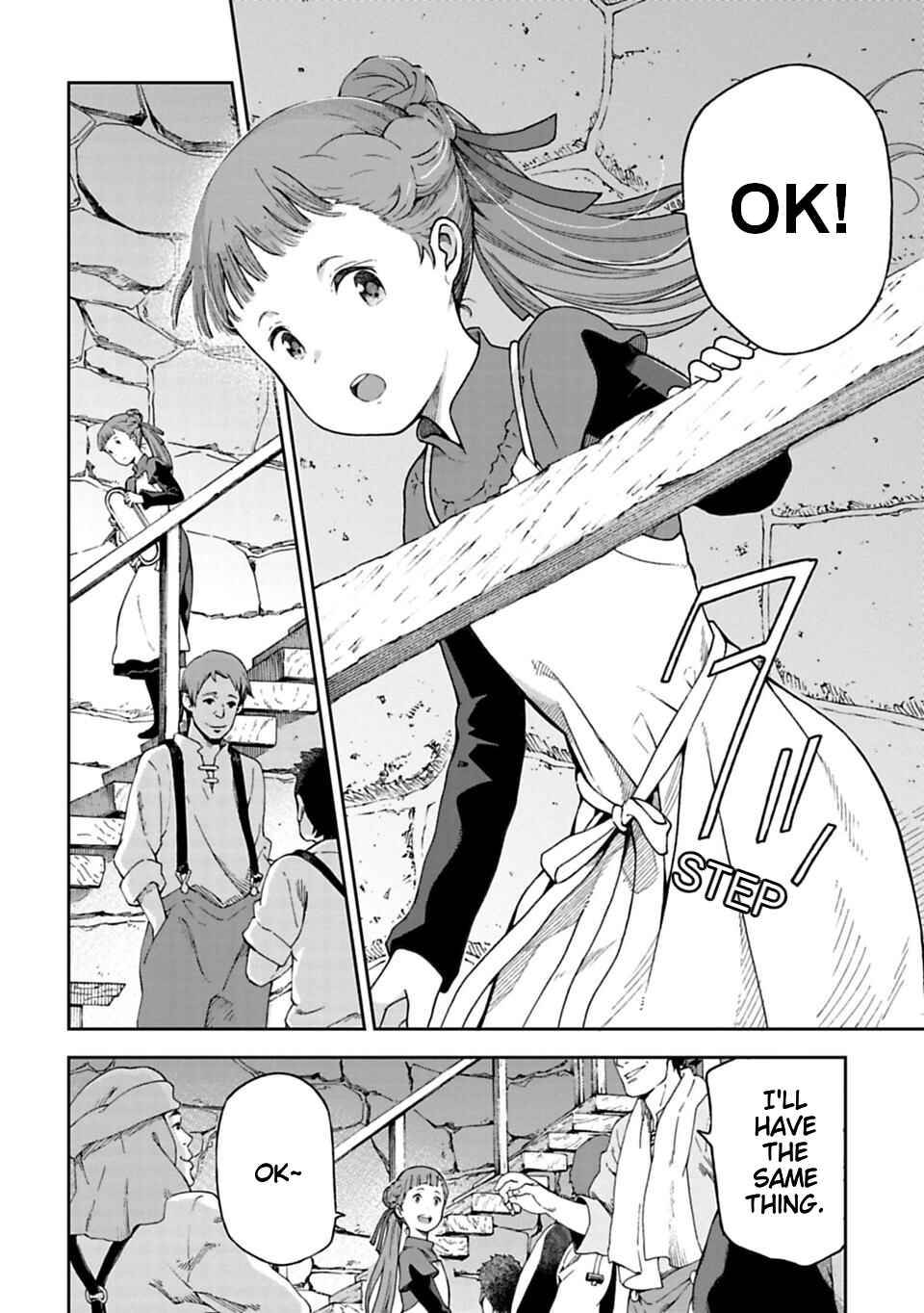 Page 5 Chapter 8 Lets Decorate the Promised Flowers in the Farewell Morning