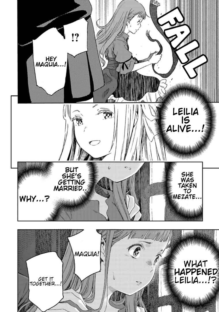 Page 2 Chapter 5.1 Lets Decorate the Promised Flowers in the Farewell Morning
