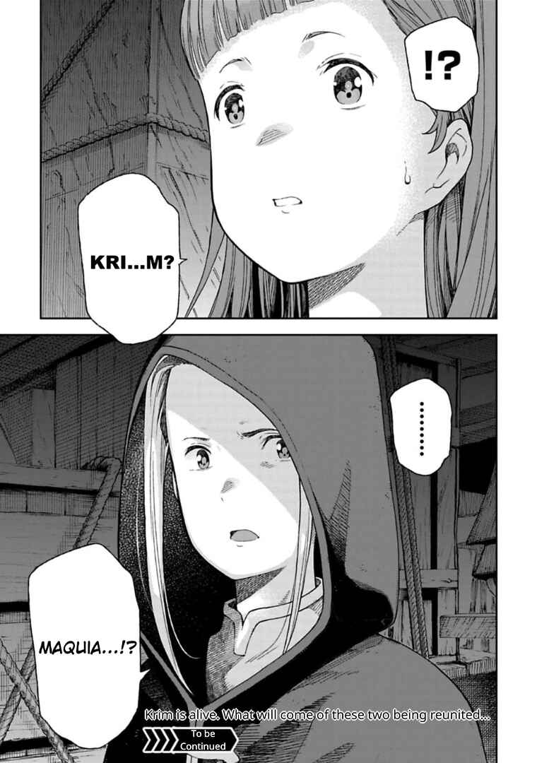 Page 23 Chapter 5.1 Lets Decorate the Promised Flowers in the Farewell Morning