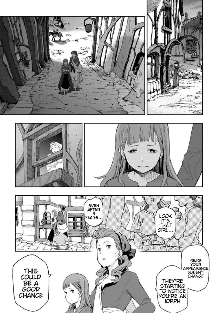 Page 3 Chapter 5.1 Lets Decorate the Promised Flowers in the Farewell Morning