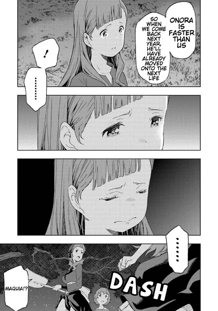 Page 9 Chapter 5.1 Lets Decorate the Promised Flowers in the Farewell Morning
