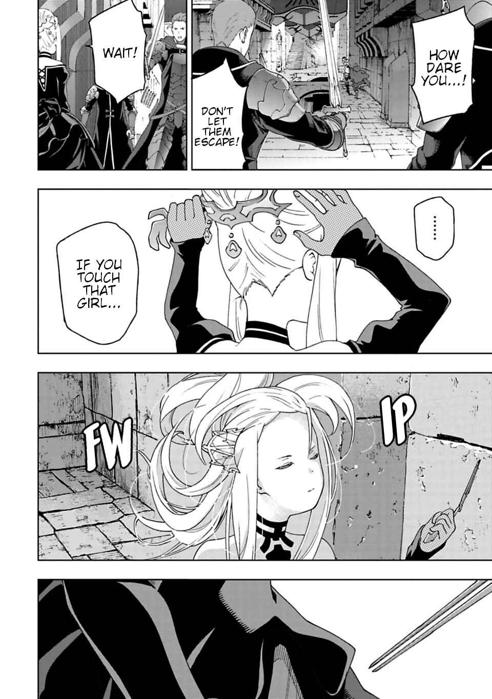 Page 12 Chapter 6.2 Lets Decorate the Promised Flowers in the Farewell Morning
