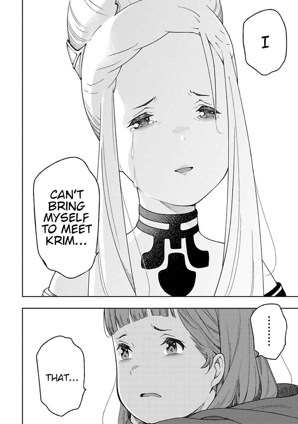 Page 8 Chapter 6.2 Lets Decorate the Promised Flowers in the Farewell Morning