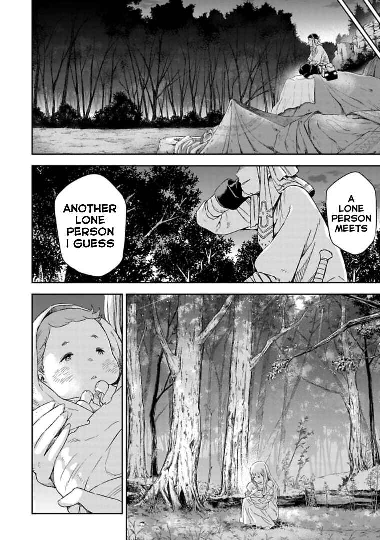 Page 14 Chapter 2.1 Lets Decorate the Promised Flowers in the Farewell Morning