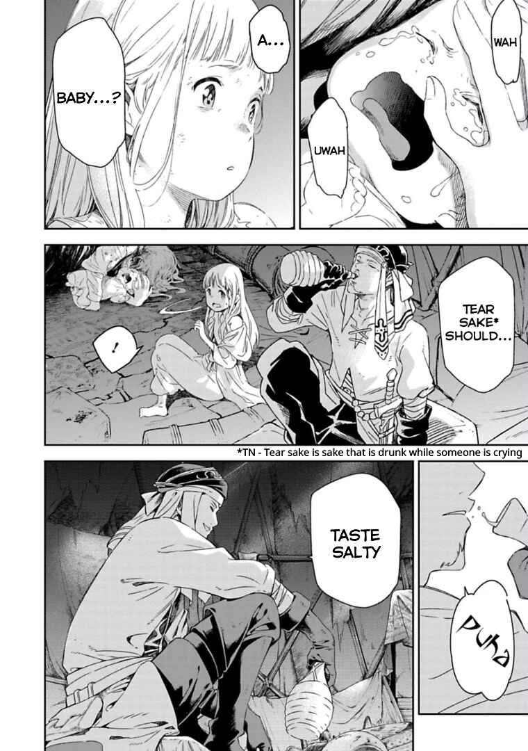 Page 2 Chapter 2.1 Lets Decorate the Promised Flowers in the Farewell Morning