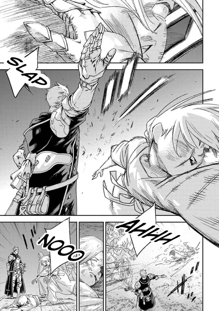 Page 10 Chapter 1.2 Lets Decorate the Promised Flowers in the Farewell Morning