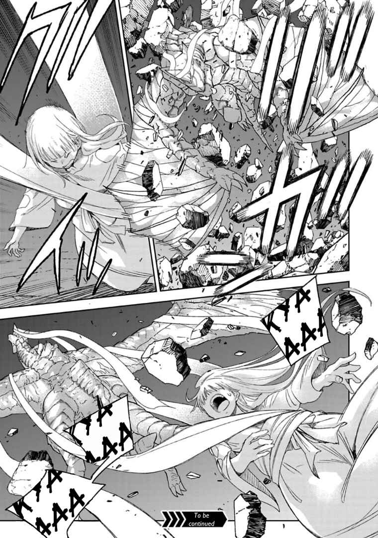 Page 16 Chapter 1.2 Lets Decorate the Promised Flowers in the Farewell Morning
