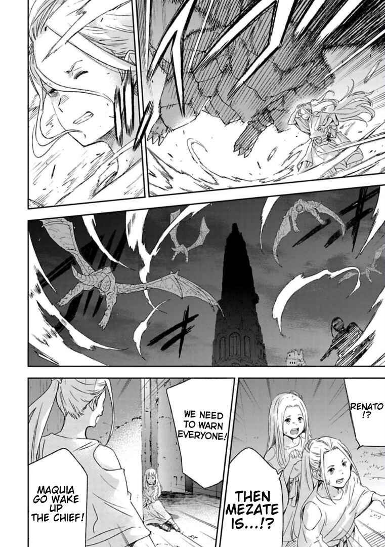 Page 3 Chapter 1.2 Lets Decorate the Promised Flowers in the Farewell Morning