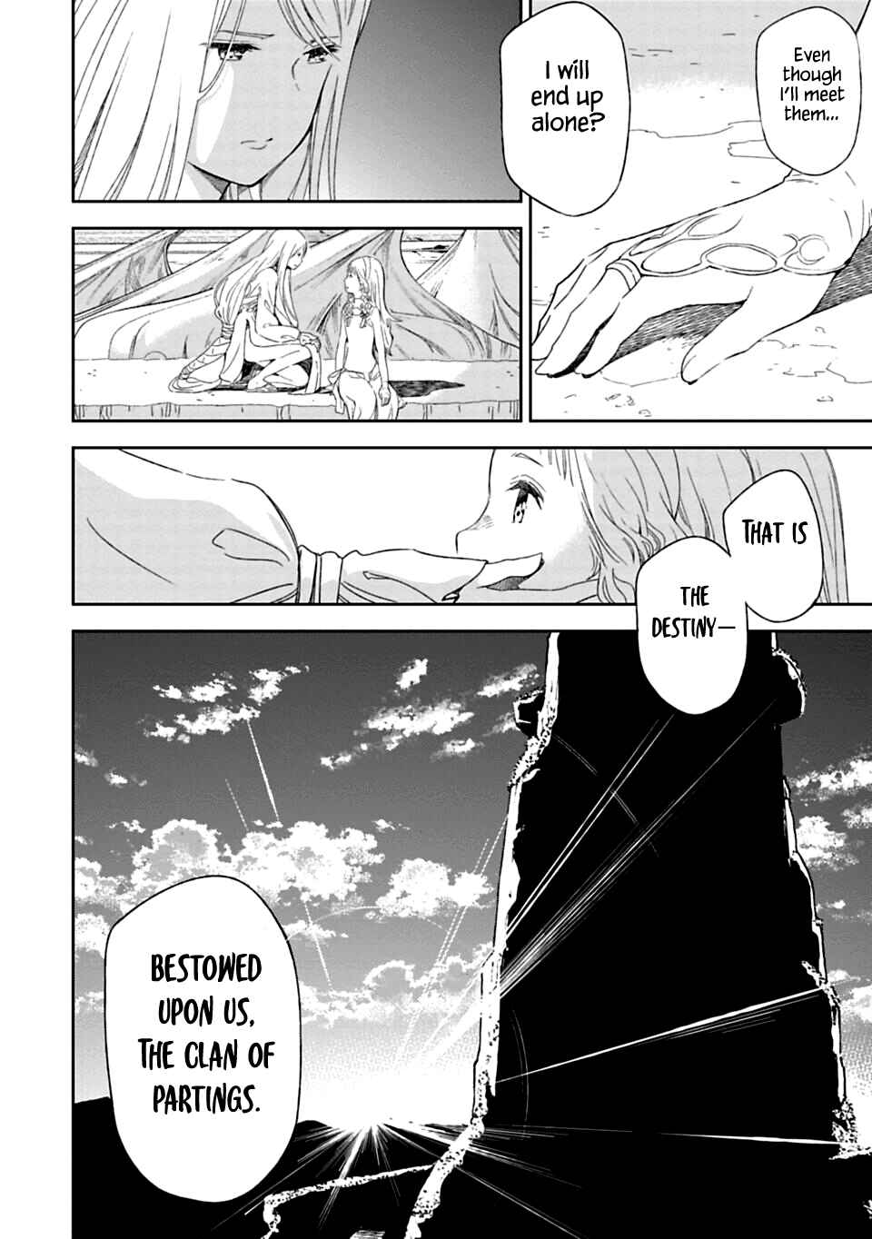 Page 23 Chapter 1.1 Lets Decorate the Promised Flowers in the Farewell Morning