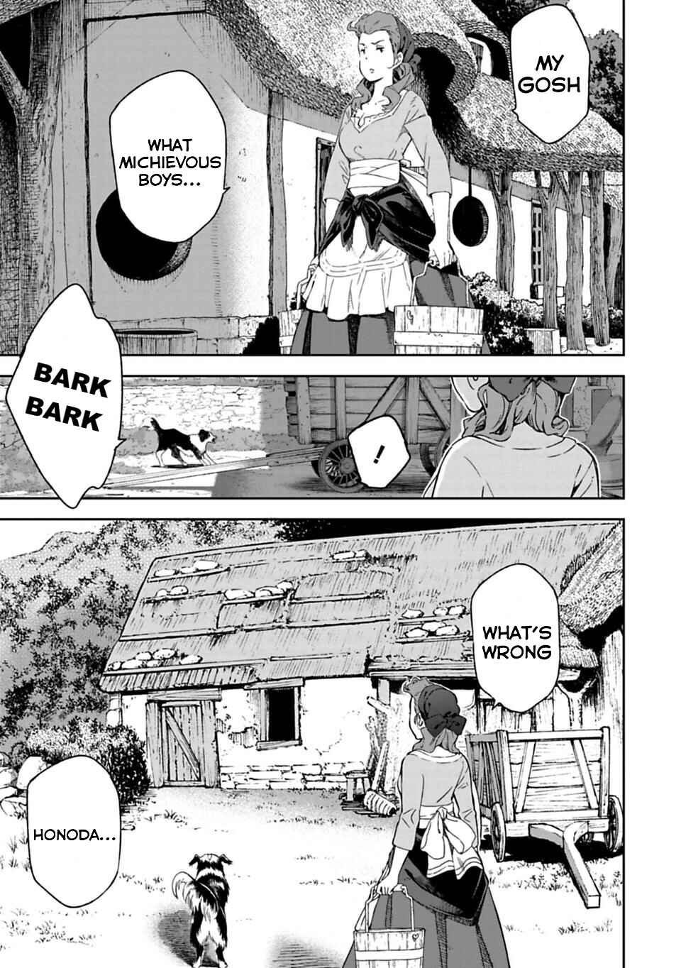 Page 4 Chapter 2.2 Lets Decorate the Promised Flowers in the Farewell Morning