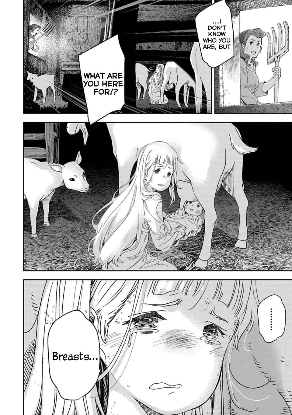 Page 5 Chapter 2.2 Lets Decorate the Promised Flowers in the Farewell Morning