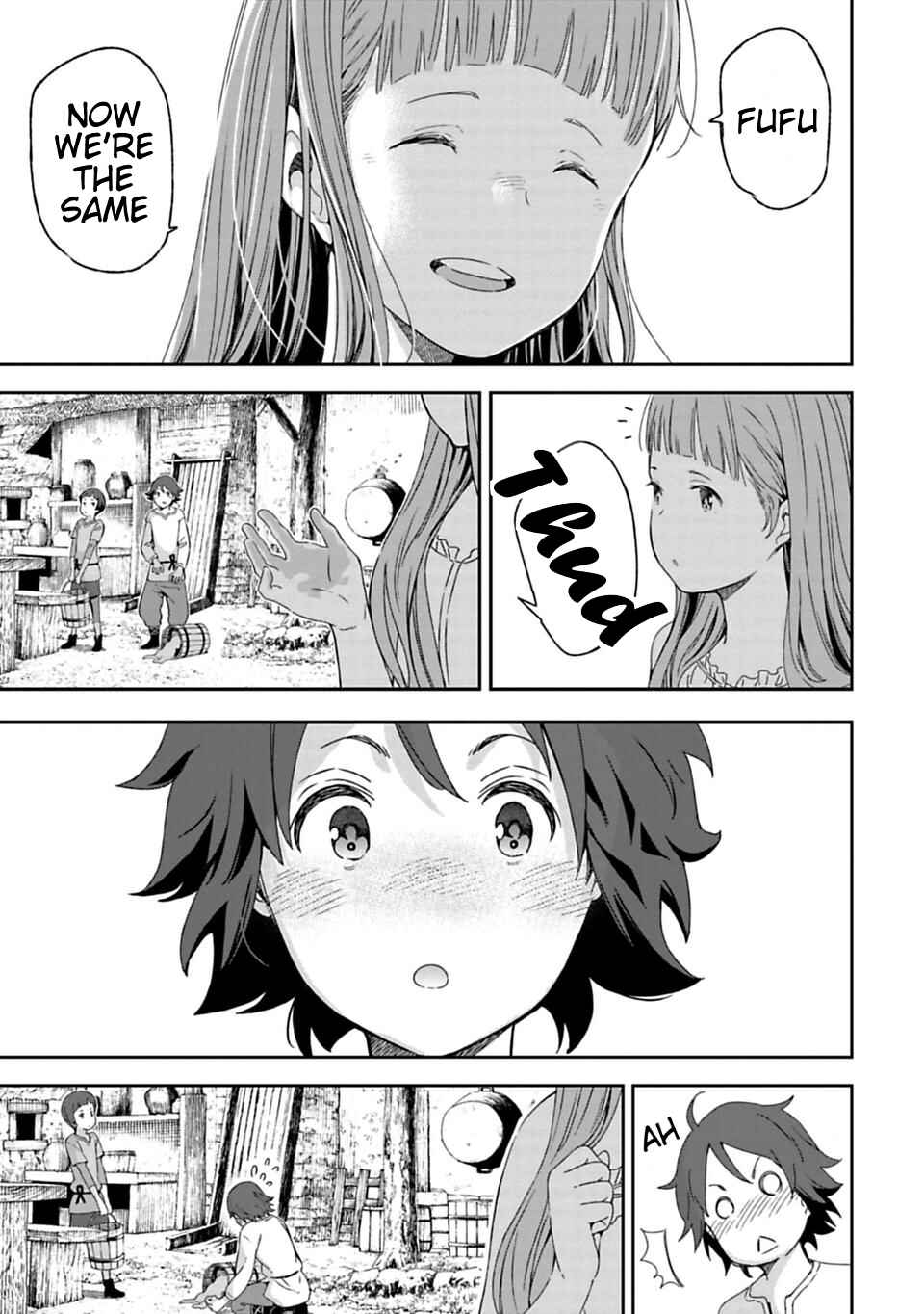 Page 5 Chapter 3.2 Lets Decorate the Promised Flowers in the Farewell Morning