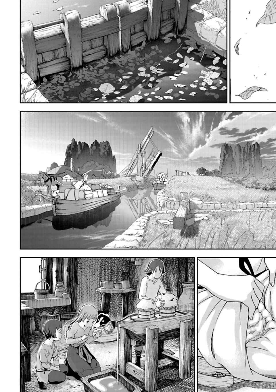 Page 6 Chapter 3.2 Lets Decorate the Promised Flowers in the Farewell Morning