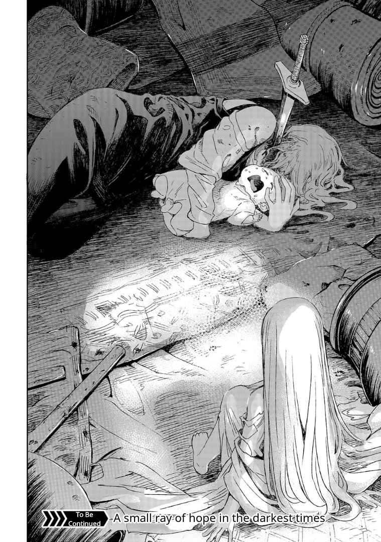 Page 15 Chapter 1.3 Lets Decorate the Promised Flowers in the Farewell Morning