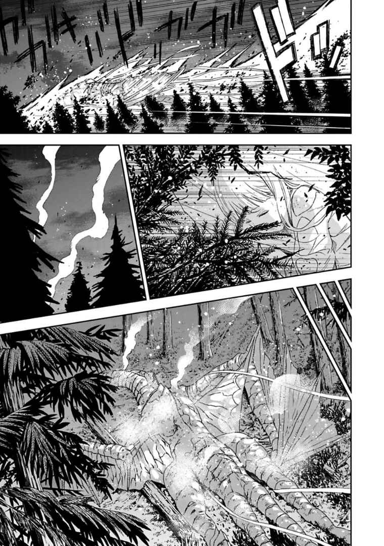 Page 6 Chapter 1.3 Lets Decorate the Promised Flowers in the Farewell Morning
