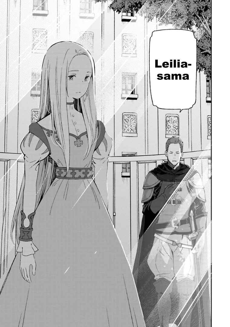 Page 6 Chapter 4.1 Lets Decorate the Promised Flowers in the Farewell Morning