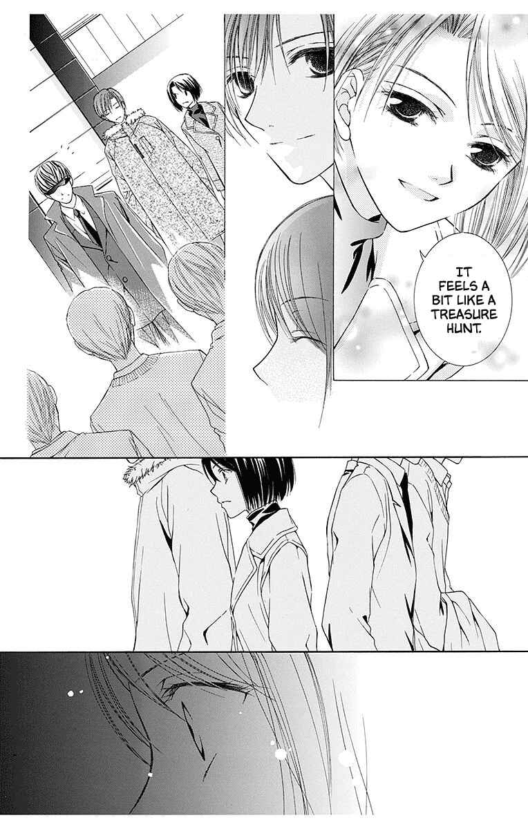 Page 18 Chapter 5 Koufuku no Oujisama