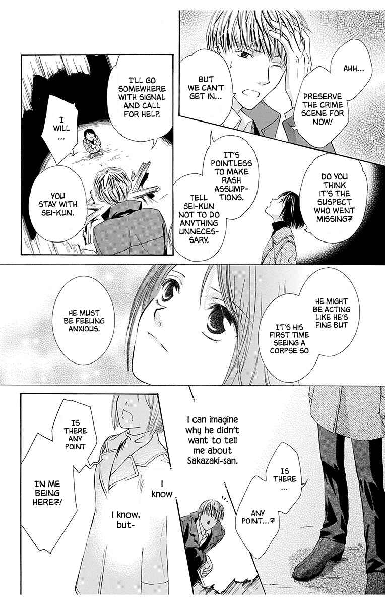 Page 28 Chapter 5 Koufuku no Oujisama