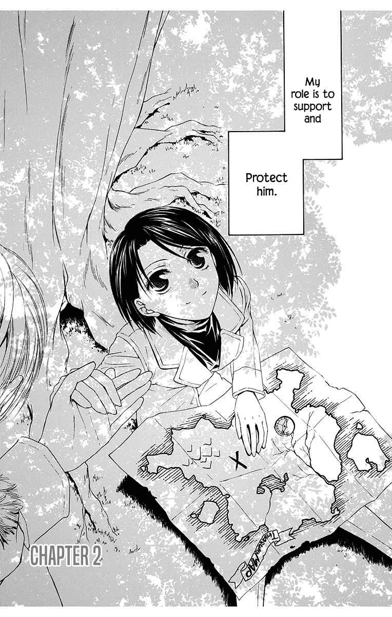 Page 3 Chapter 5 Koufuku no Oujisama