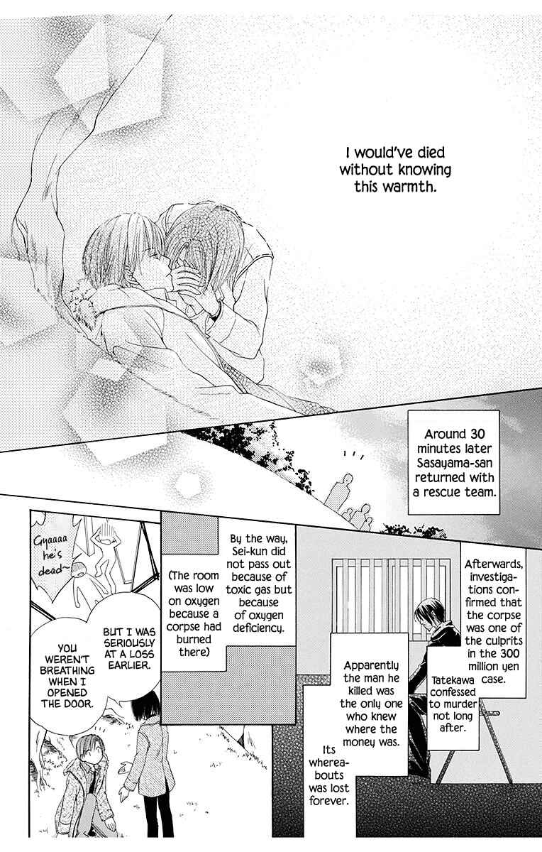 Page 38 Chapter 5 Koufuku no Oujisama