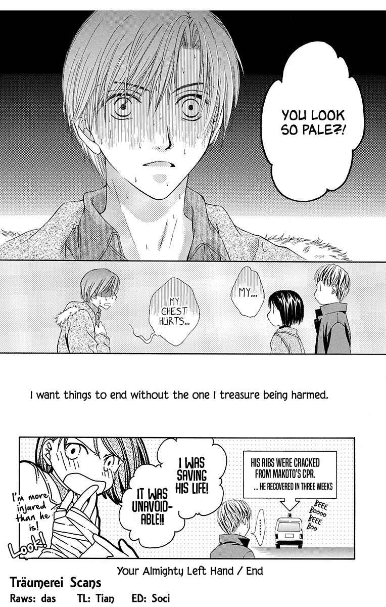 Page 40 Chapter 5 Koufuku no Oujisama