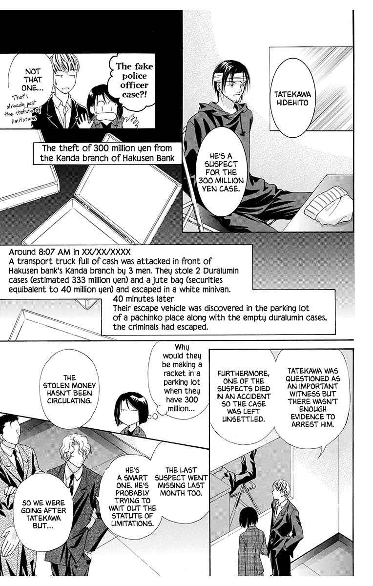 Page 9 Chapter 5 Koufuku no Oujisama
